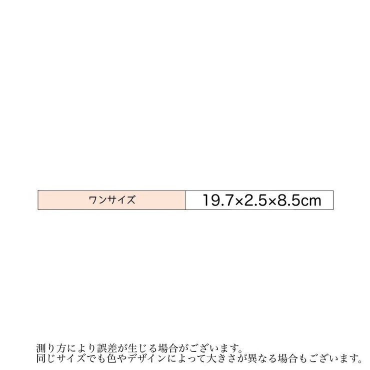 ウォールフック 粘着フック フック | PlusNao | 詳細画像15 