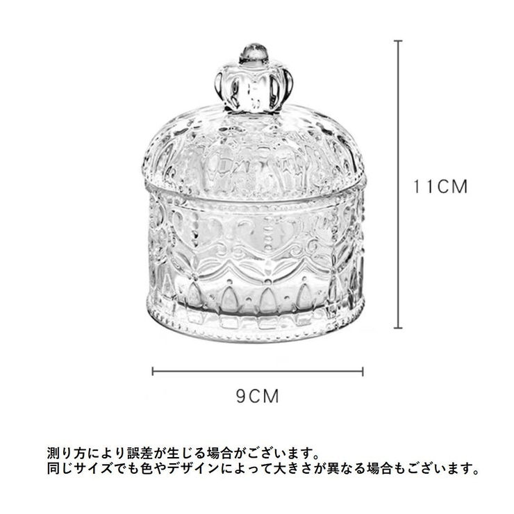 小物 Nana24 小物入れ フタ付き ガラスポット[品番：FQ000195789]｜PlusNao