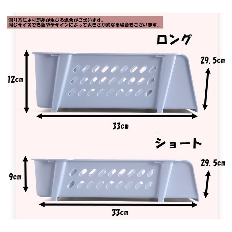 収納ケース 卓上 収納ボックス | PlusNao | 詳細画像16 