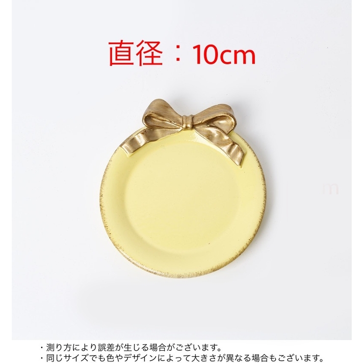 アクセサリートレー アクセサリートレイ アクセサリープレート | PlusNao | 詳細画像9 