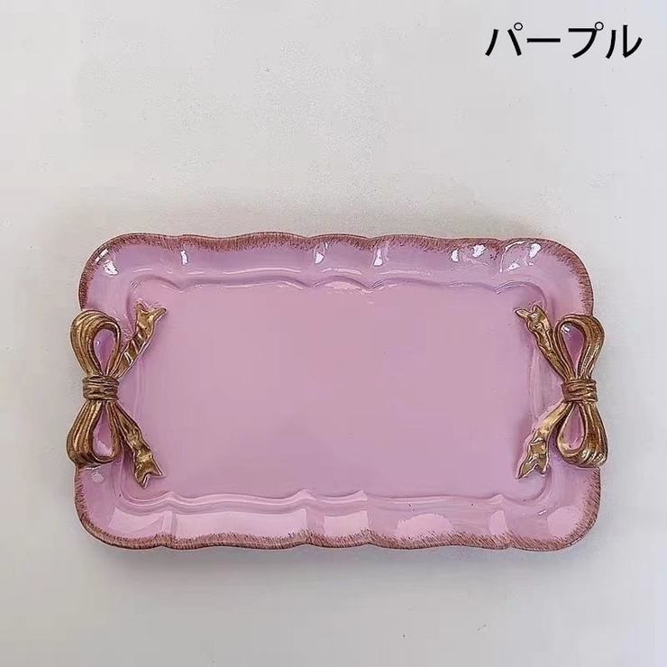 アクセサリートレー アクセサリートレイ アクセサリープレート | PlusNao | 詳細画像13 