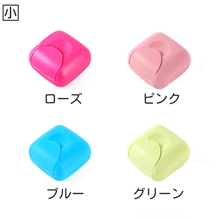 ソープディッシュ トレイ トレー | PlusNao | 詳細画像10 