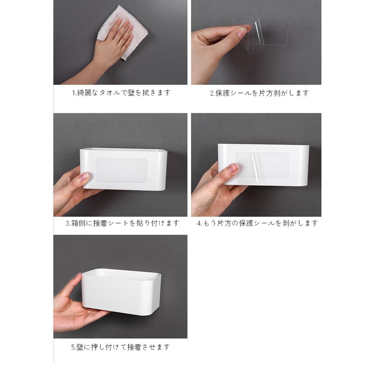 ストレージボックス 収納ボックス 小物入れ | PlusNao | 詳細画像11 