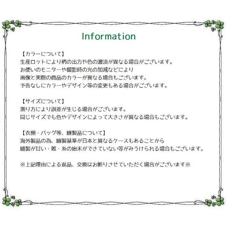 ネックレス 陶器 アクセサリー | PlusNao | 詳細画像11