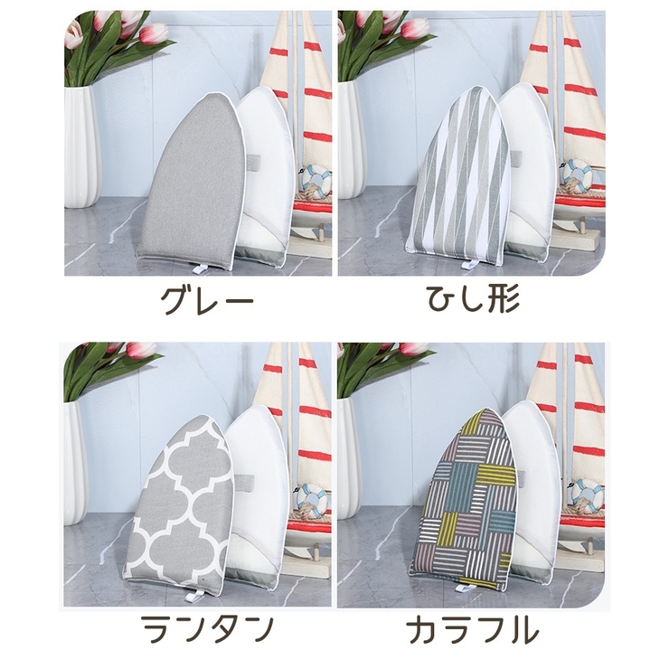 アイロン用ミトン スチーマーミトン アイロン用手袋 | PlusNao | 詳細画像11 