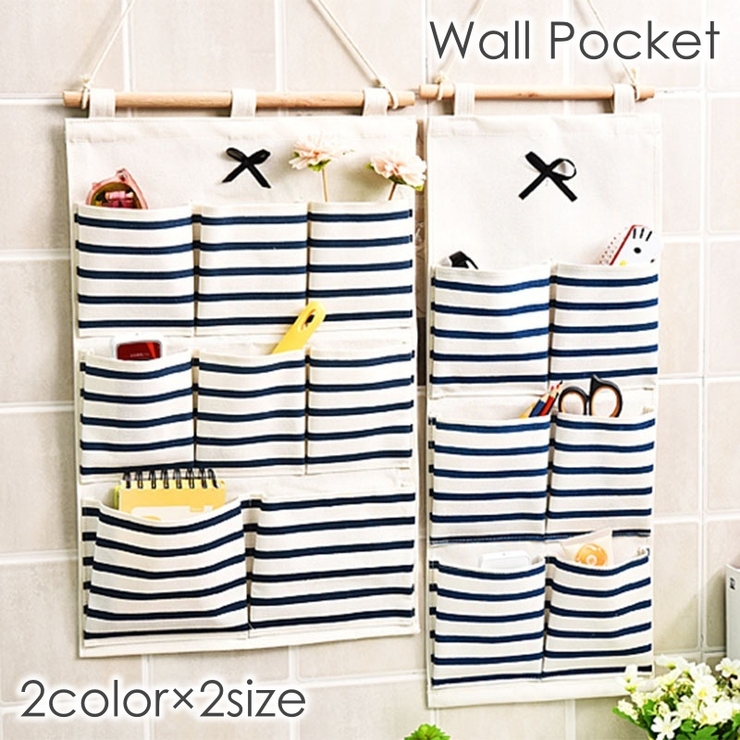 ウォールポケット 壁掛け収納 吊り下げ | PlusNao | 詳細画像1 
