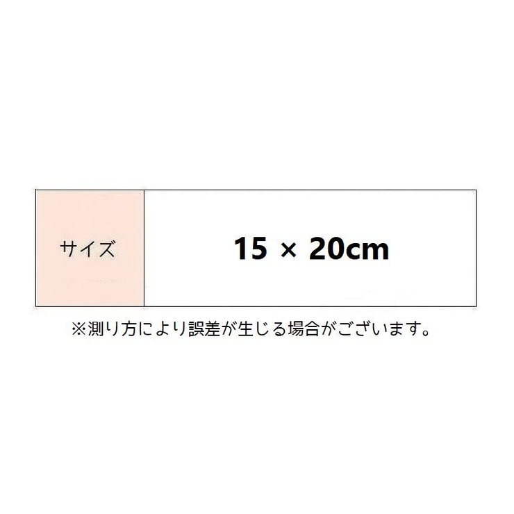 グリーティングカード メッセージカード ポップアップ | PlusNao | 詳細画像9 