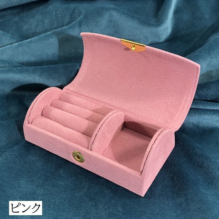 アクセサリーケース アクセサリーボックス ジュエリーボックス | PlusNao | 詳細画像6 