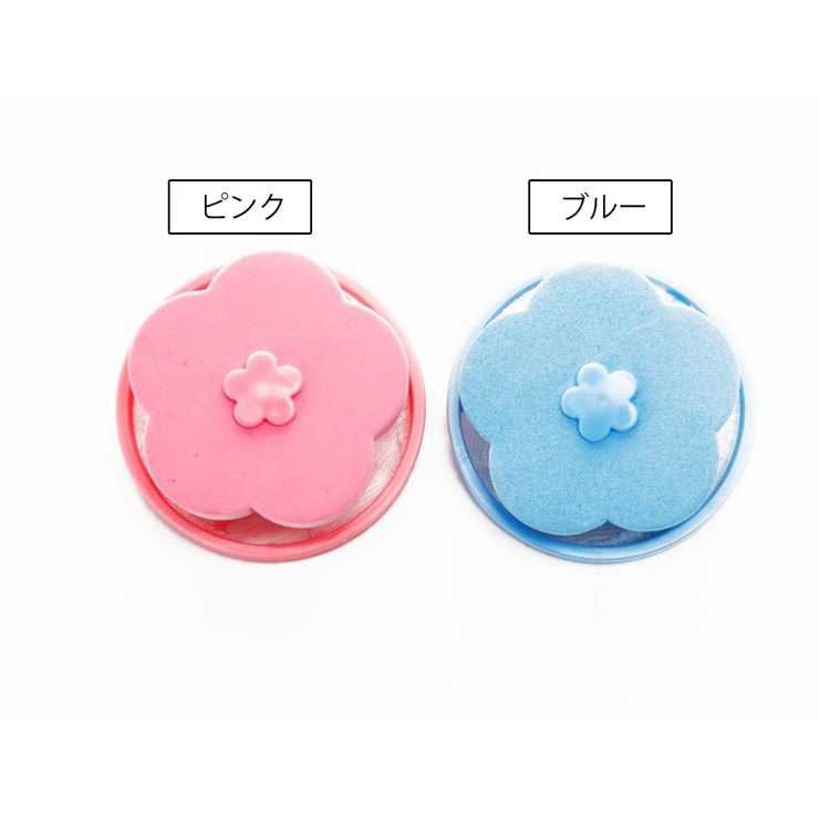 洗濯機用 くず取りネット 単品 | PlusNao | 詳細画像7 