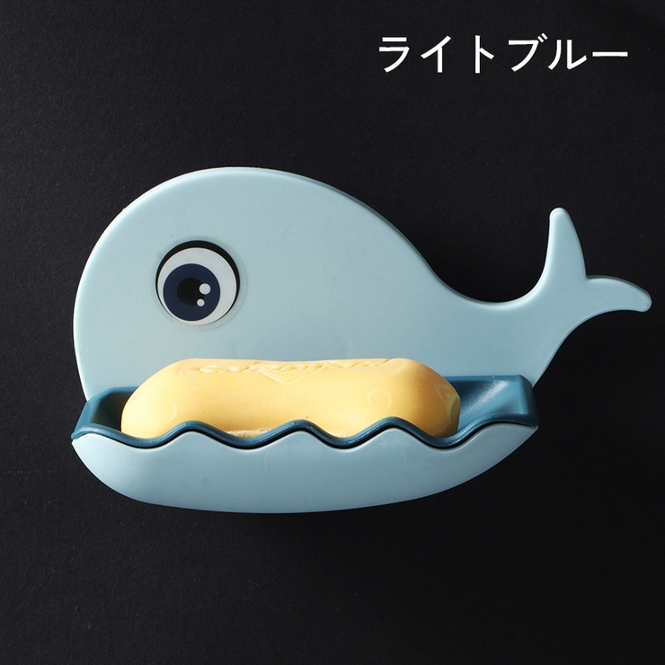 ソープディッシュ ソープトレイ ソープトレー | PlusNao | 詳細画像15 