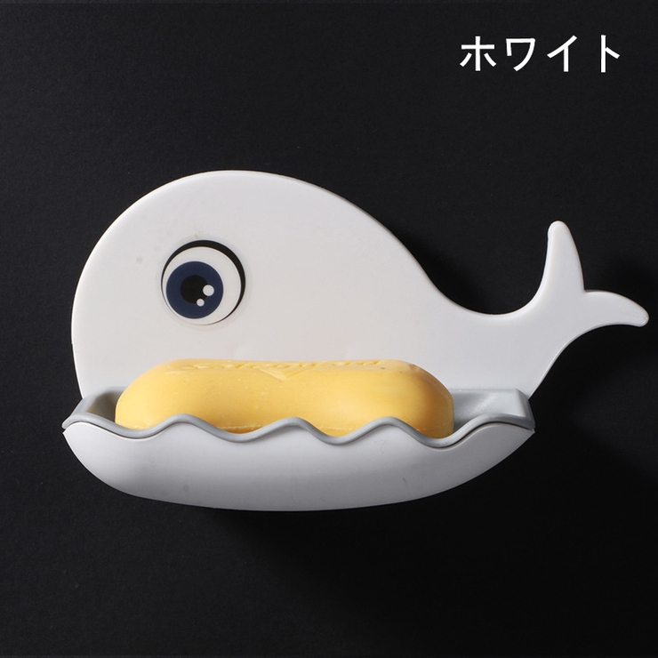 ソープディッシュ ソープトレイ ソープトレー | PlusNao | 詳細画像17 