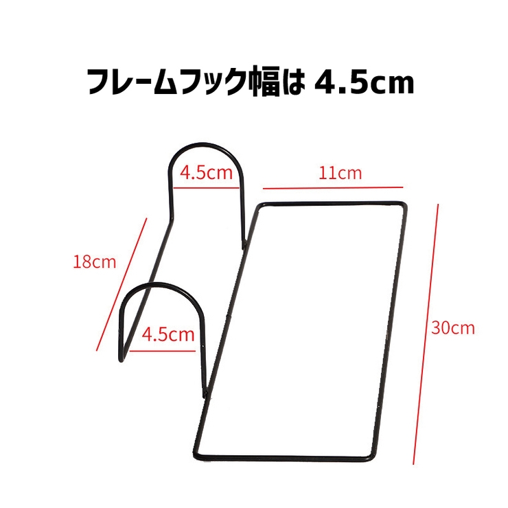 収納ラック ベッドサイドポケット 吊り下げ | PlusNao | 詳細画像11 