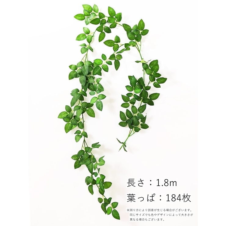 フェイクグリーン 造花 インテリア雑貨 | PlusNao | 詳細画像14 