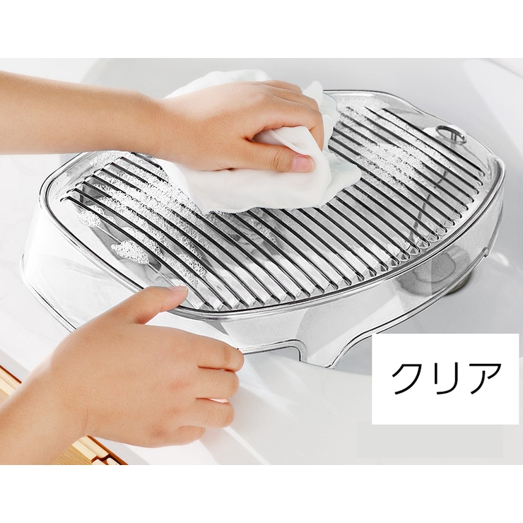 洗濯板 洗濯用品 洗濯ボード | PlusNao | 詳細画像11 