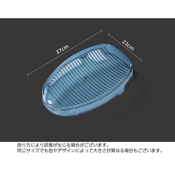 洗濯板 洗濯用品 洗濯ボード | PlusNao | 詳細画像15 