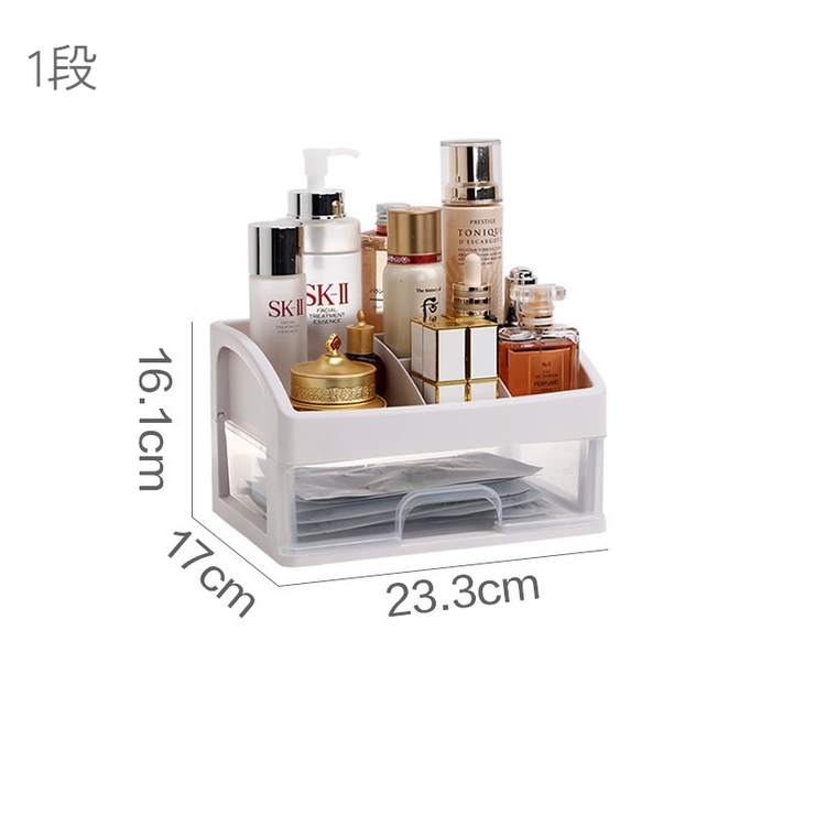 卓上収納ボックス 収納ケース 小物入れ | PlusNao | 詳細画像5 
