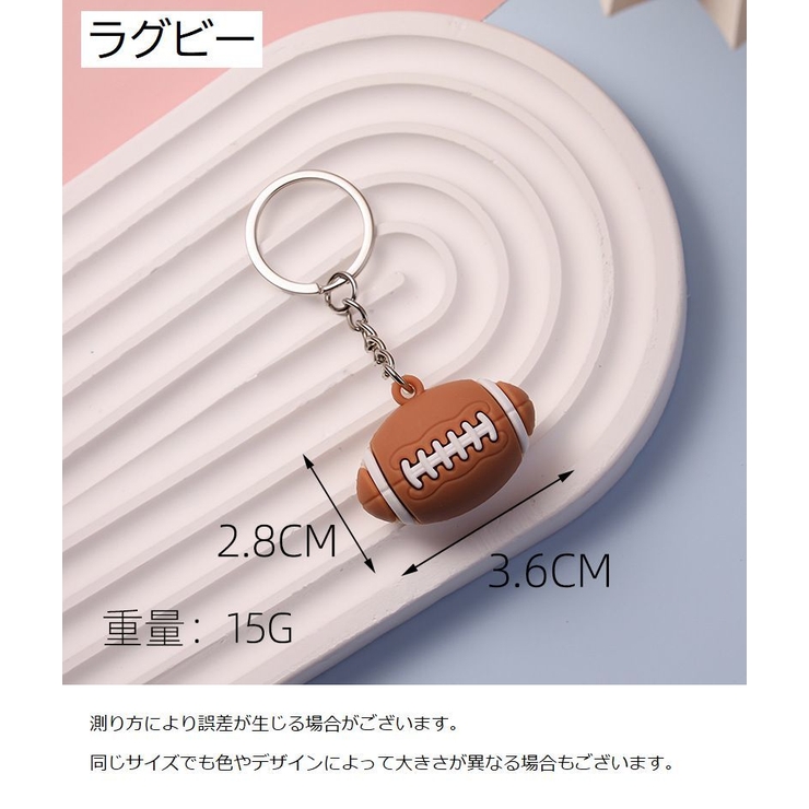 Dealivez】キーリング キーアクセ ホックホルダー | @YUG