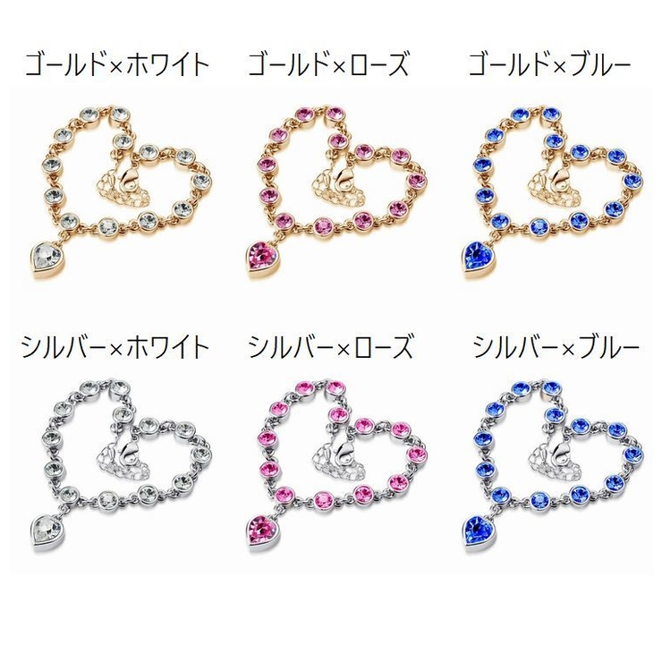 ブレスレット アクセサリー レディース | PlusNao | 詳細画像13 