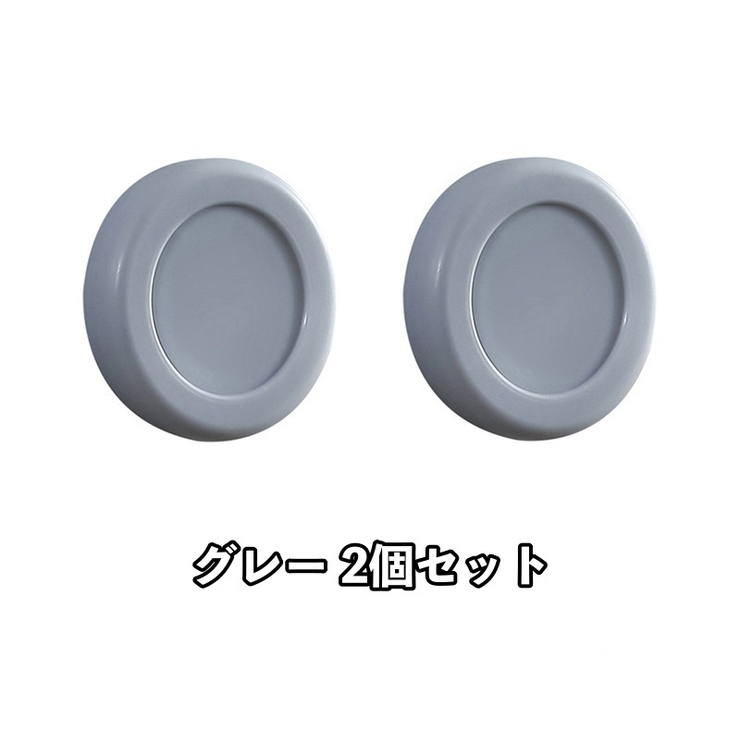 マグネットリモコンホルダー 2個セット 壁掛け収納 | PlusNao | 詳細画像10 