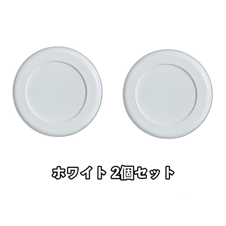 マグネットリモコンホルダー 2個セット 壁掛け収納 | PlusNao | 詳細画像9 