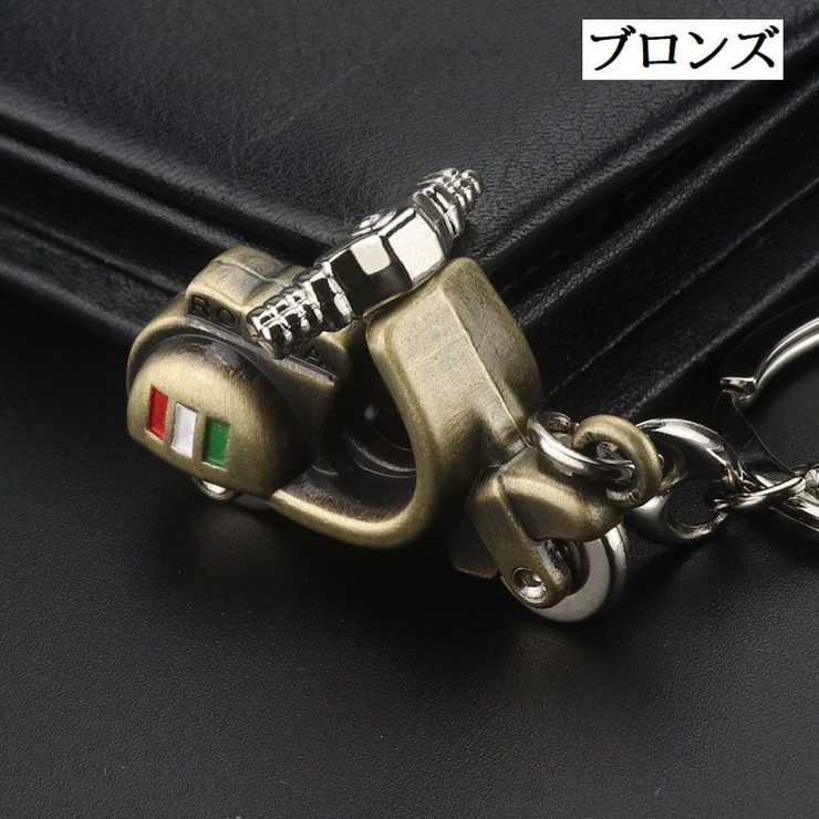 キーホルダー キーリング バイク[品番：FQ000206612]｜PlusNao