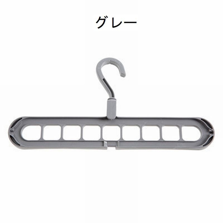 ハンガー ハンガーフック 多機能 | PlusNao | 詳細画像9 