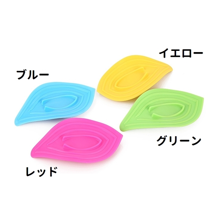 石けん台 ソープディッシュ 石鹸置き | PlusNao | 詳細画像11 