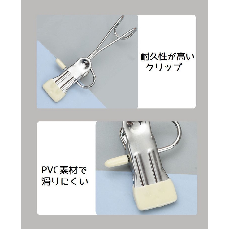 洗濯バサミ 単品 クリップ | PlusNao | 詳細画像13 