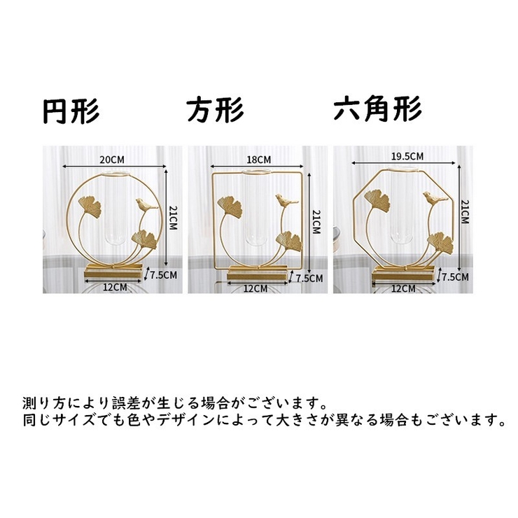 フラワーベース 花瓶 花びん | PlusNao | 詳細画像15 