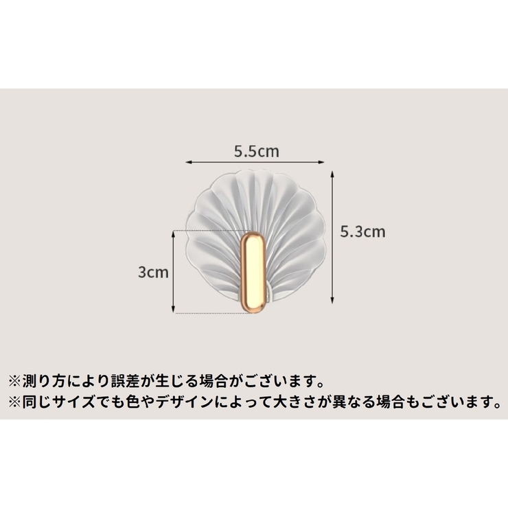 ウォールフック 4個セット 粘着フック | PlusNao | 詳細画像10 