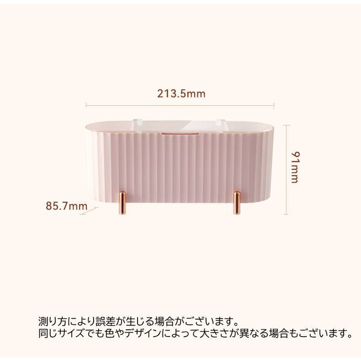 コットンケース 綿棒ケース メイクスポンジケース | PlusNao | 詳細画像16 