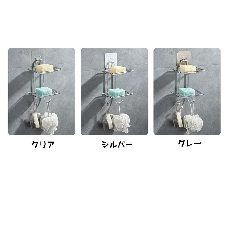 石鹸ラック ソープディッシュ 石鹸置き | PlusNao | 詳細画像8 