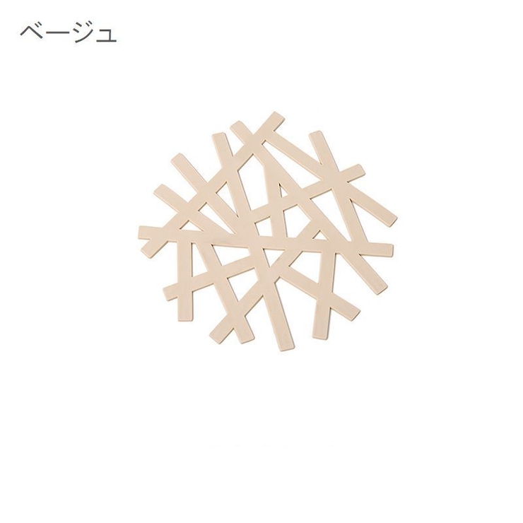 鍋敷き コースター ポットマット | PlusNao | 詳細画像12 
