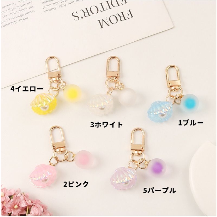 キーチャーム キーホルダー ストラップ | PlusNao | 詳細画像12 