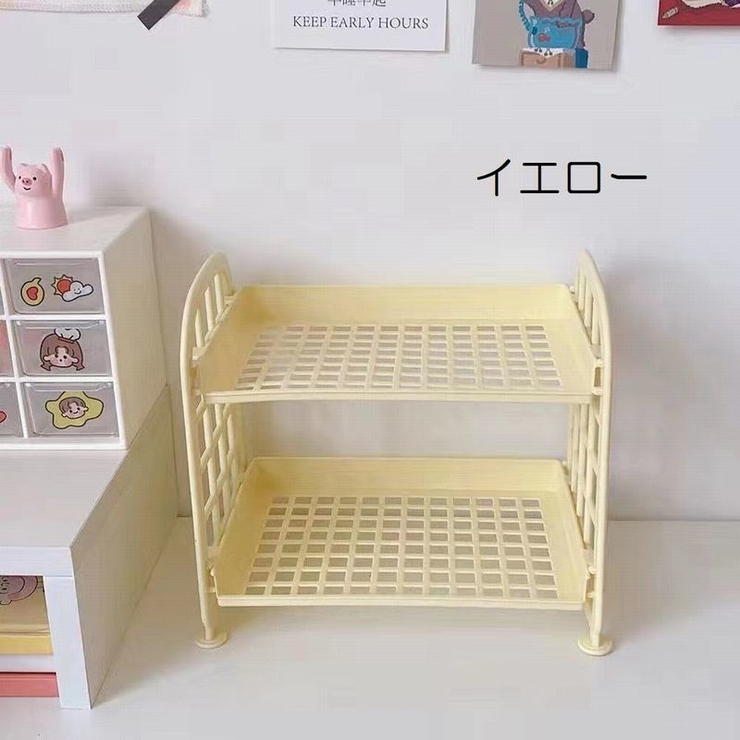 卓上ラック 2段 収納ラック | PlusNao | 詳細画像17 