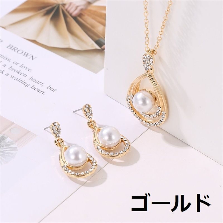 ピアス ネックレス 2点セット | PlusNao | 詳細画像6