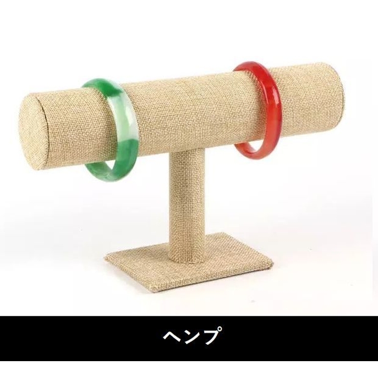 アクセサリースタンド ジュエリーホルダー T型 | PlusNao | 詳細画像13 