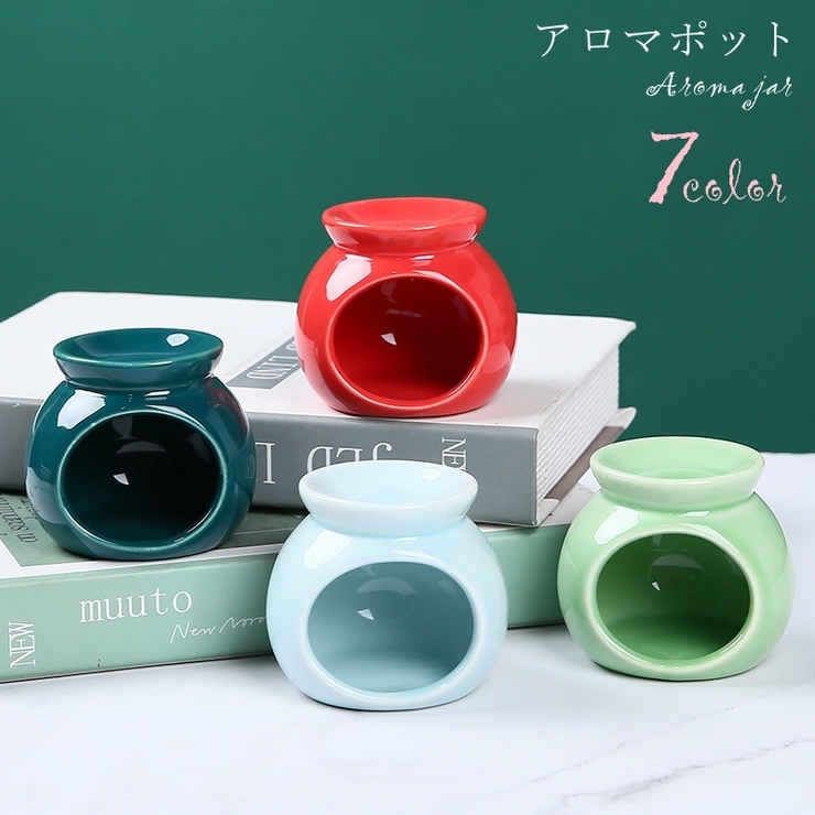 アロマポット アロマバーナー インテリア雑貨[品番：FQ000217084