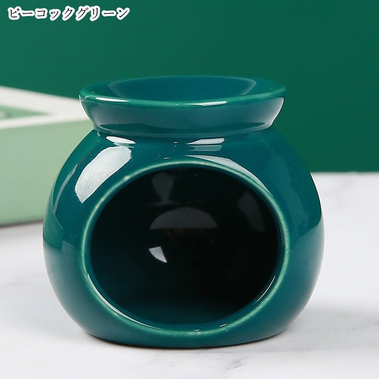 アロマポット アロマバーナー インテリア雑貨[品番：FQ000217084