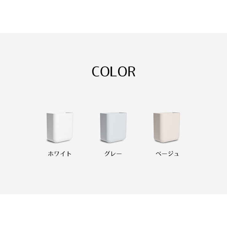 リモコンラック スマホホルダー 壁掛け | PlusNao | 詳細画像11 