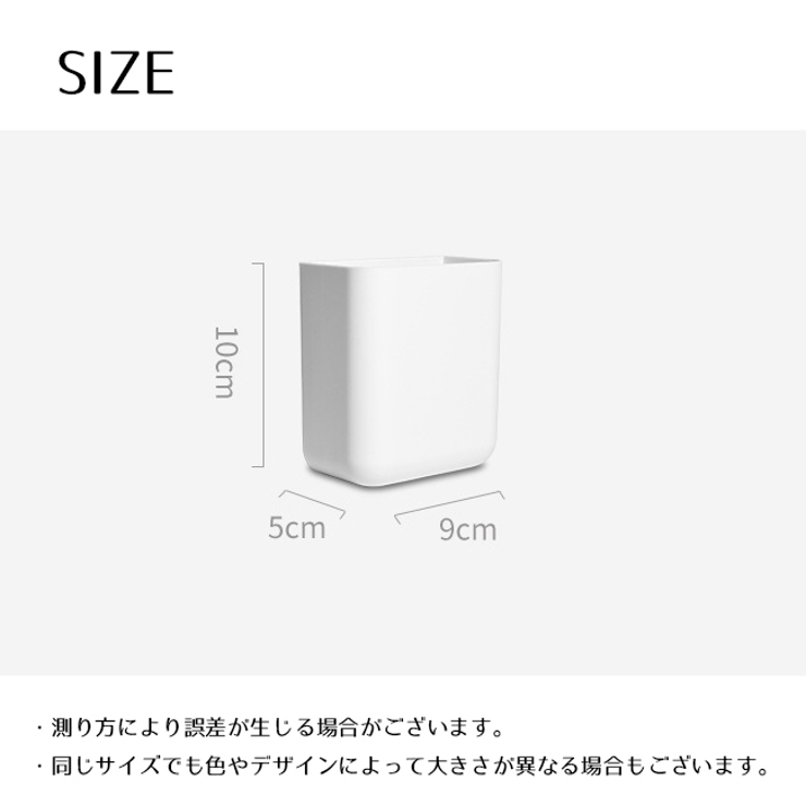 リモコンラック スマホホルダー 壁掛け | PlusNao | 詳細画像12 