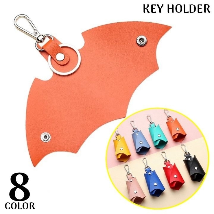 キーホルダー キーリング キーケース | PlusNao | 詳細画像1 