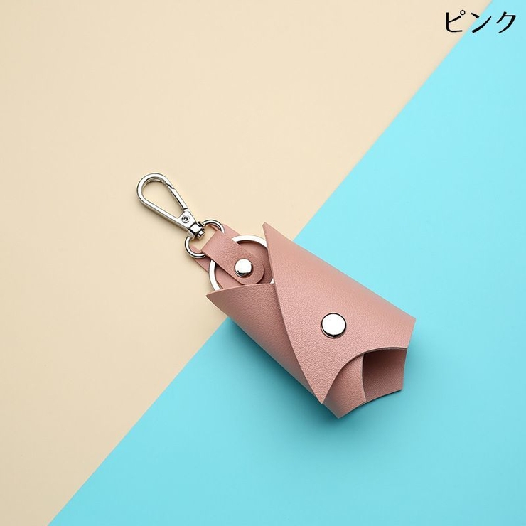 キーホルダー キーリング キーケース | PlusNao | 詳細画像10 