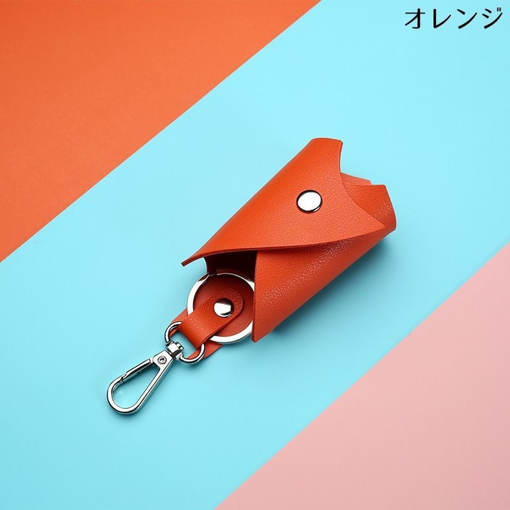 キーホルダー キーリング キーケース | PlusNao | 詳細画像11 