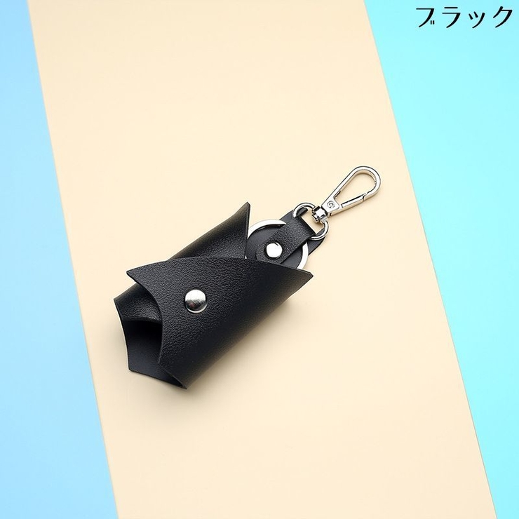 キーホルダー キーリング キーケース | PlusNao | 詳細画像4 