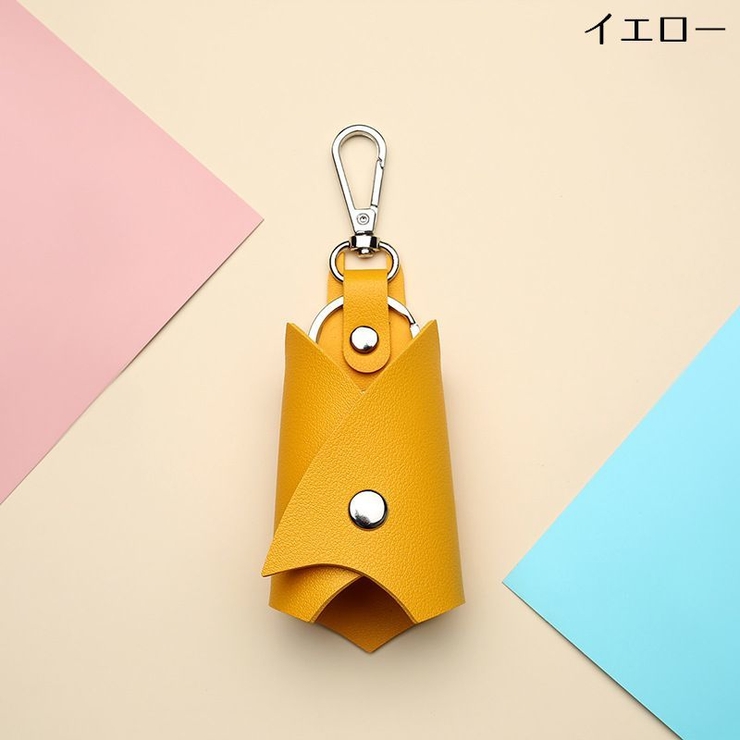 キーホルダー キーリング キーケース | PlusNao | 詳細画像5 