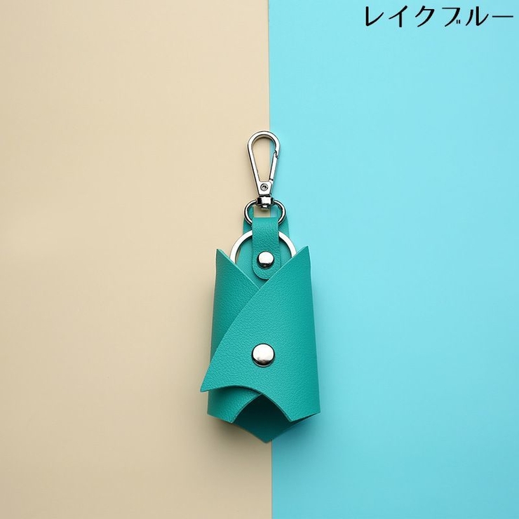 キーホルダー キーリング キーケース | PlusNao | 詳細画像7 