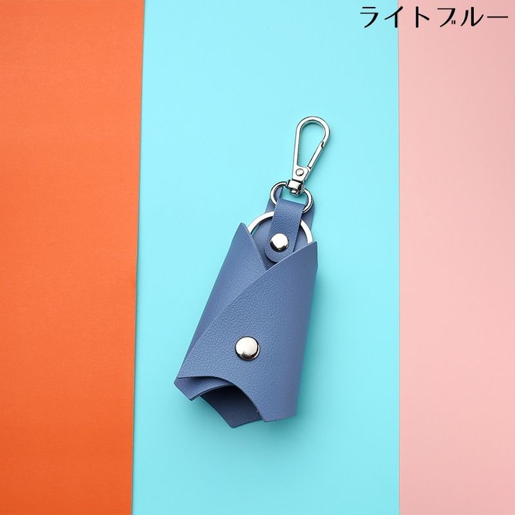 キーホルダー キーリング キーケース | PlusNao | 詳細画像8 
