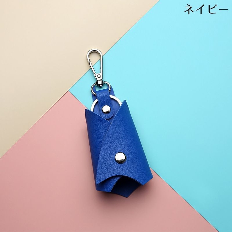 キーホルダー キーリング キーケース | PlusNao | 詳細画像9 