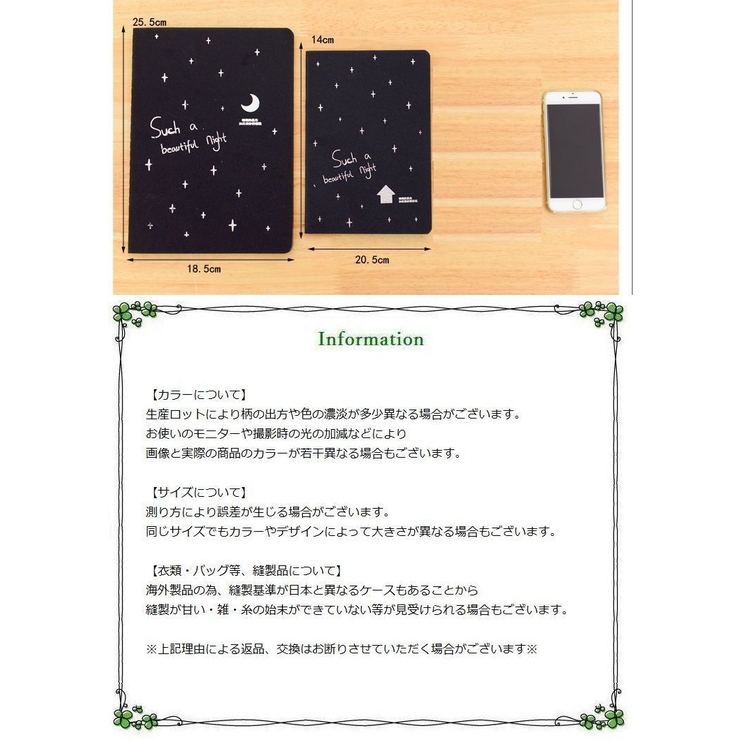 スケッチブック かわいい 可愛い | PlusNao | 詳細画像7 